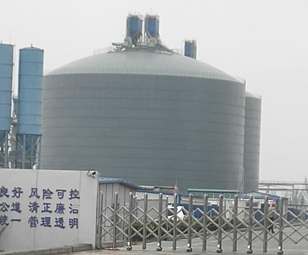 岭东4万吨粉煤灰储存库